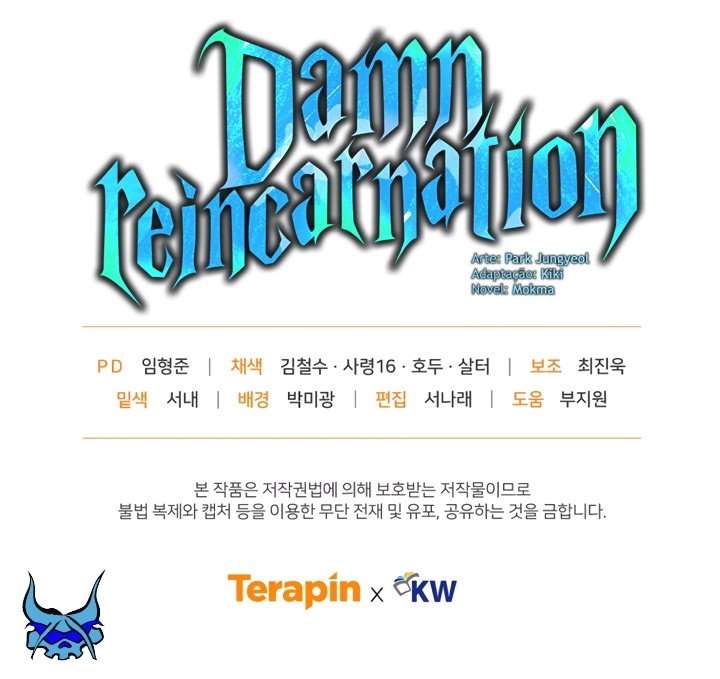 Read Maldita Reencarnação Manga Online