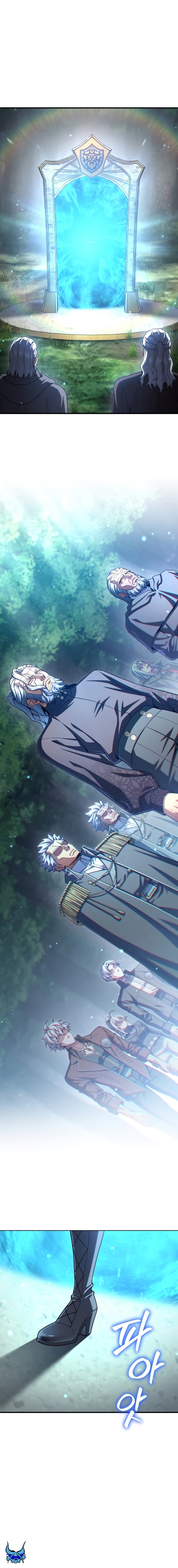 Read Maldita Reencarnação Manga Online