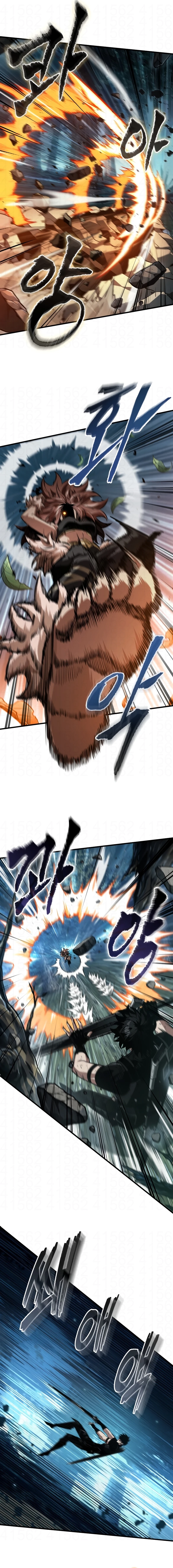 Read Me Escolha! Manga Online