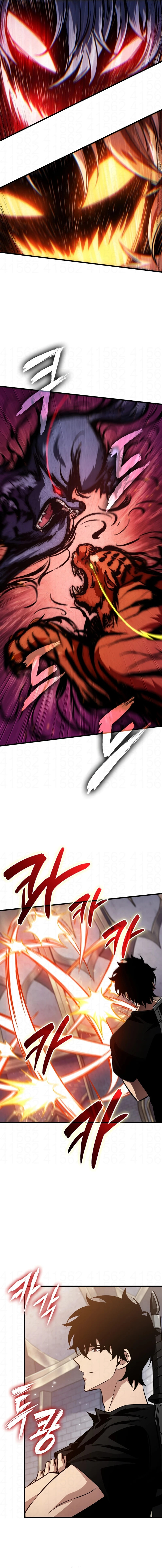 Read Me Escolha! Manga Online