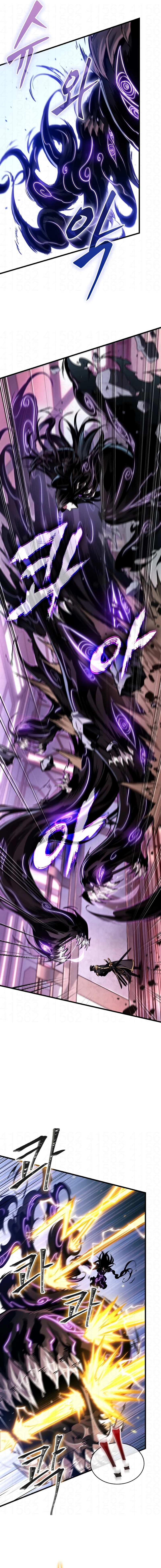 Read Me Escolha! Manga Online