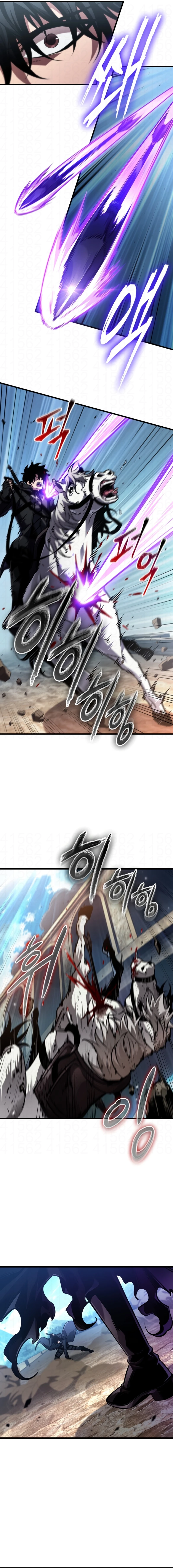 Read Me Escolha! Manga Online