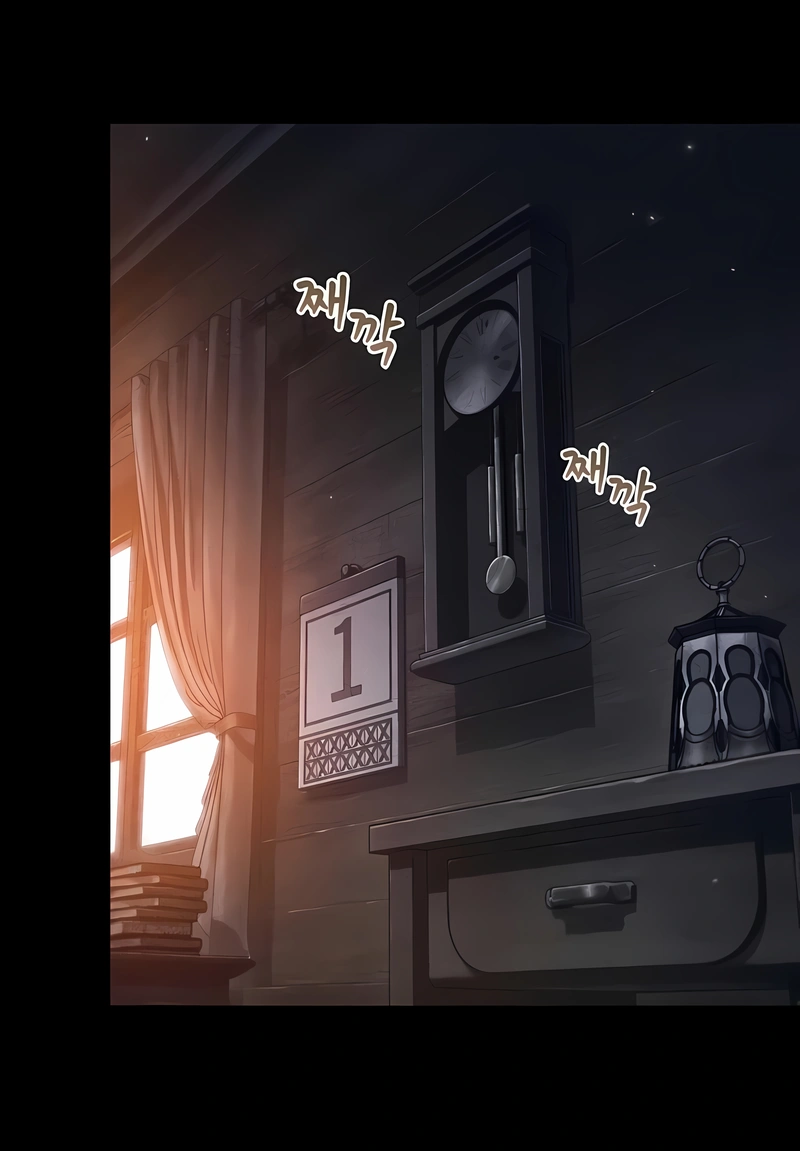 Read Me Escolha! Manga Online