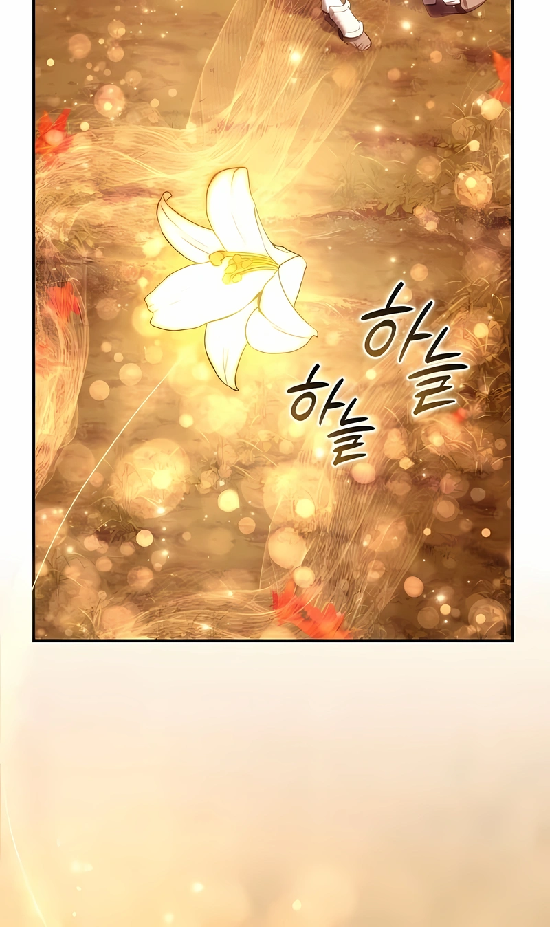 Read Mestre Espadachim Criado Pelas Estrelas Manga Online