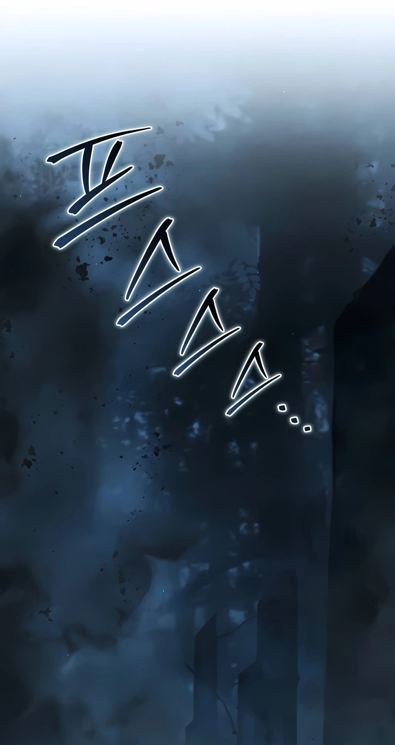 Read Mestre Espadachim Criado Pelas Estrelas Manga Online