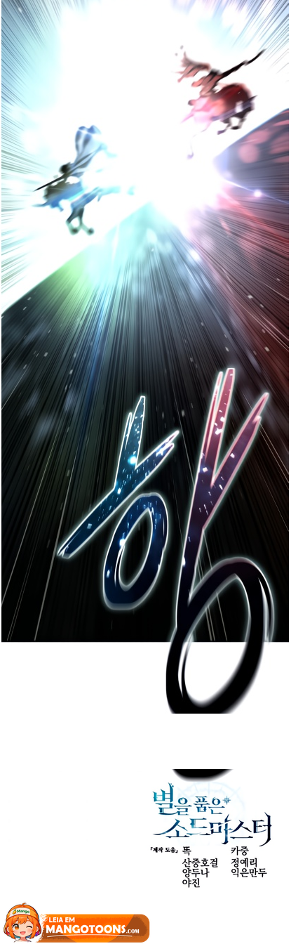 Read Mestre Espadachim Criado Pelas Estrelas Manga Online
