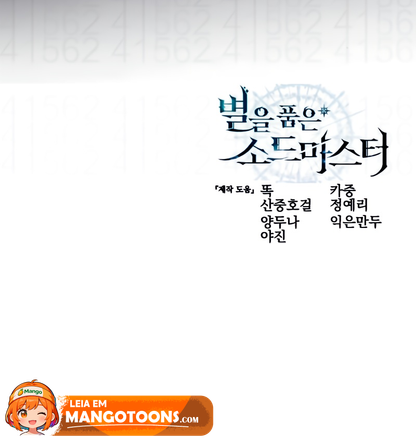 Read Mestre Espadachim Criado Pelas Estrelas Manga Online