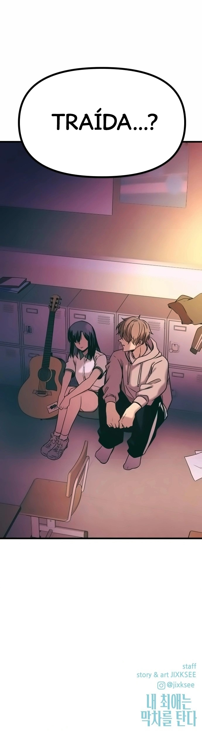 Read Minha Ídola Favorita Pega O Último Trem Manga Online
