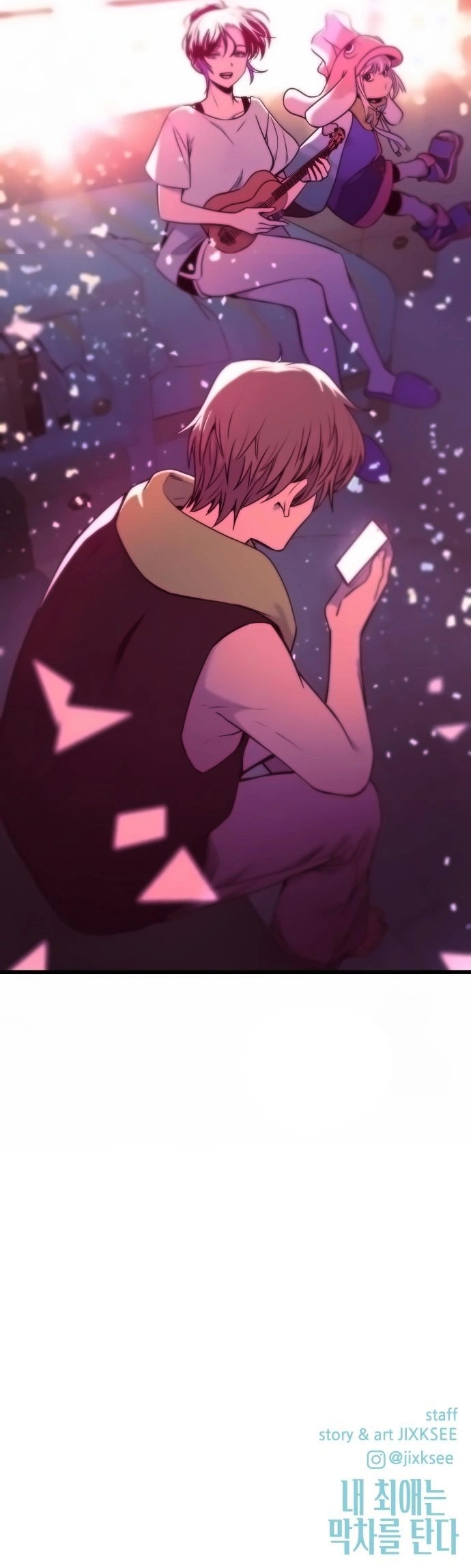 Read Minha Ídola Favorita Pega O Último Trem Manga Online