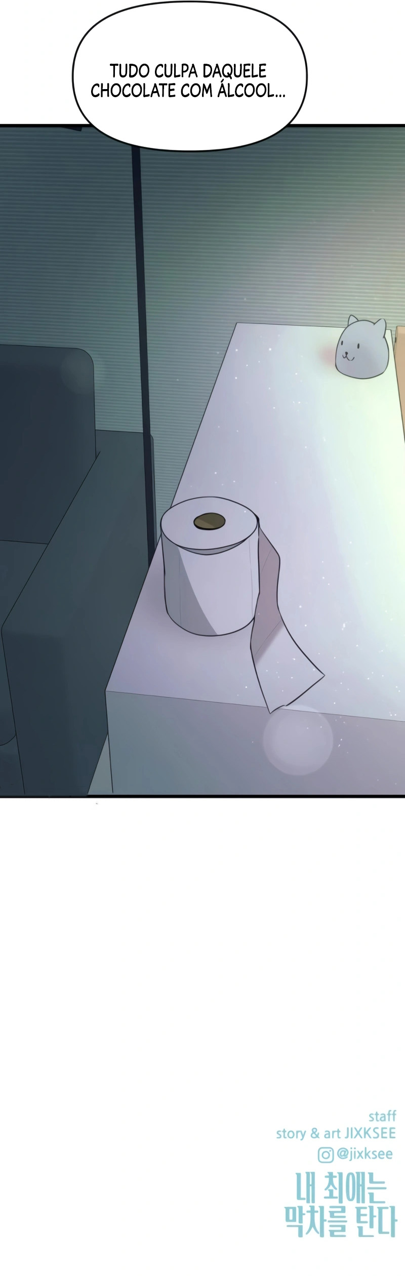 Read Minha Ídola Favorita Pega O Último Trem Manga Online