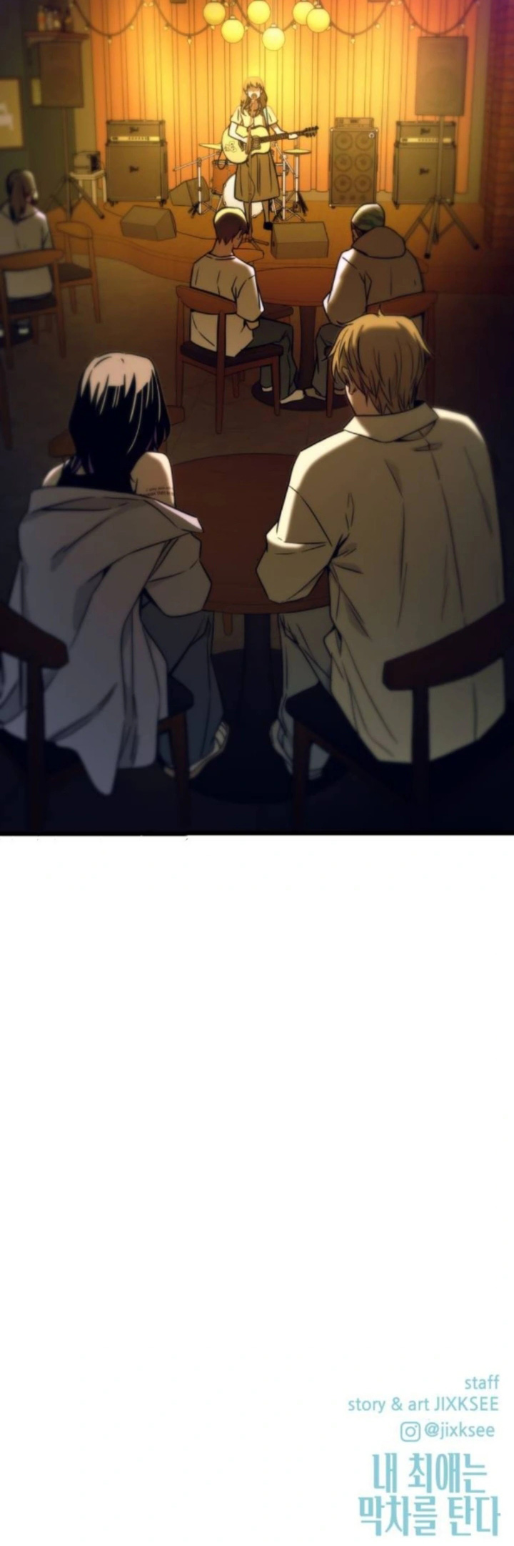 Read Minha Ídola Favorita Pega O Último Trem Manga Online