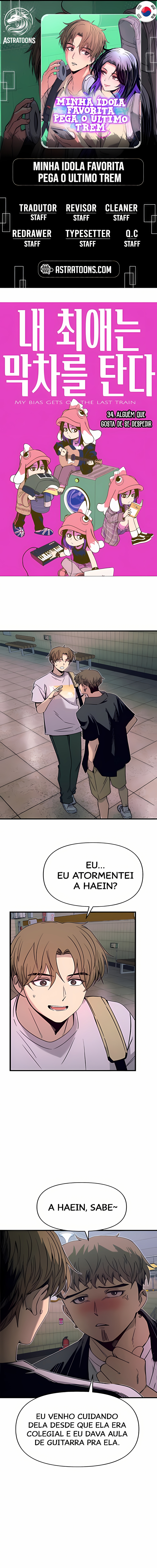 Read Minha Ídola Favorita Pega O Último Trem Manga Online