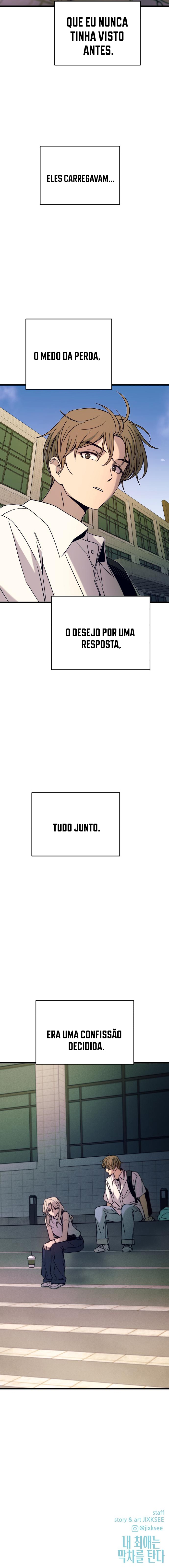 Read Minha Ídola Favorita Pega O Último Trem Manga Online