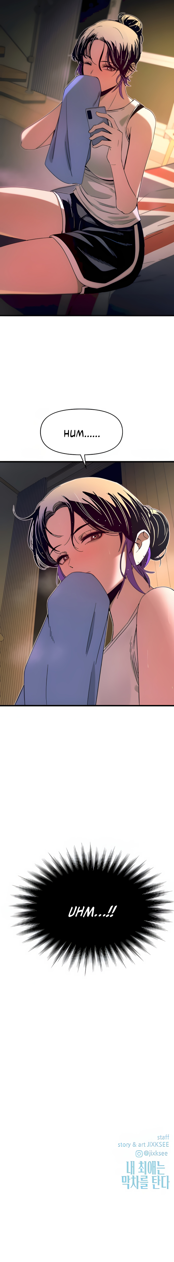 Read Minha Ídola Favorita Pega O Último Trem Manga Online