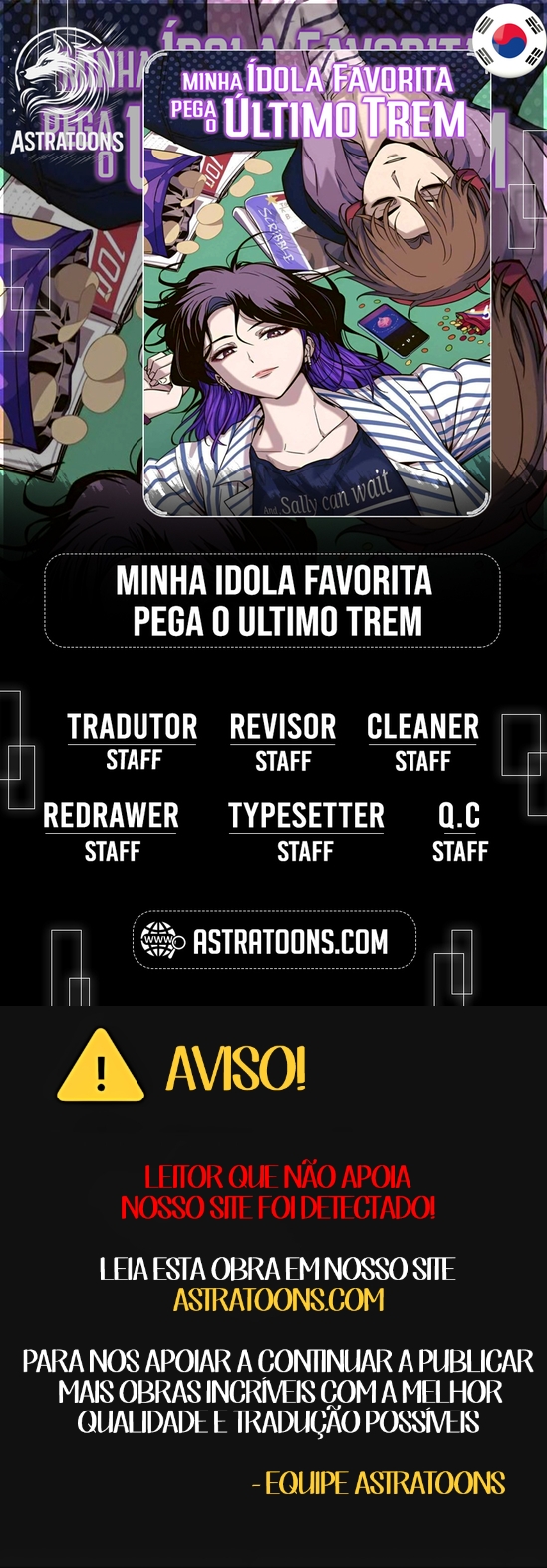 Read Minha Ídola Favorita Pega O Último Trem Manga Online