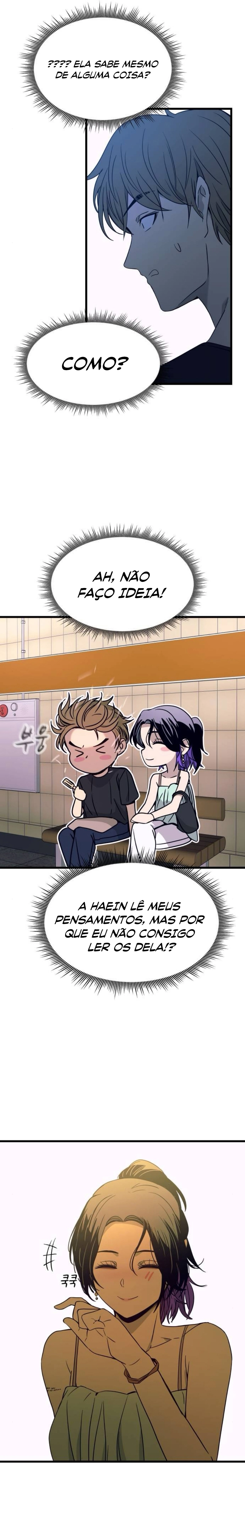 Read Minha Ídola Favorita Pega O Último Trem Manga Online