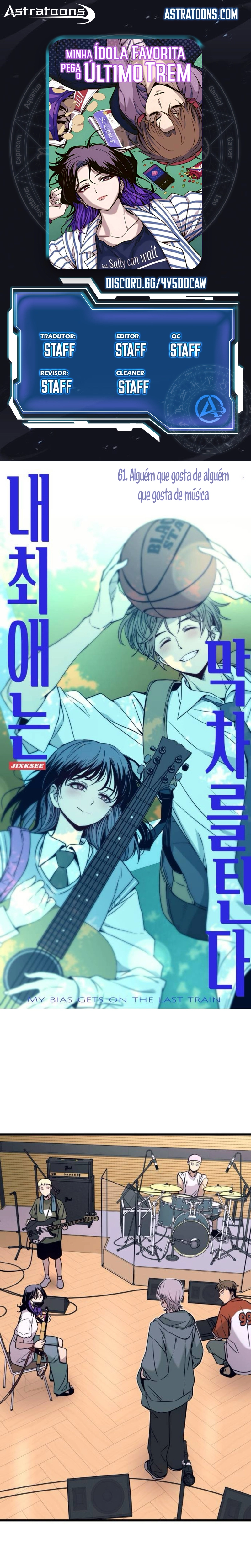 Read Minha Ídola Favorita Pega O Último Trem Manga Online