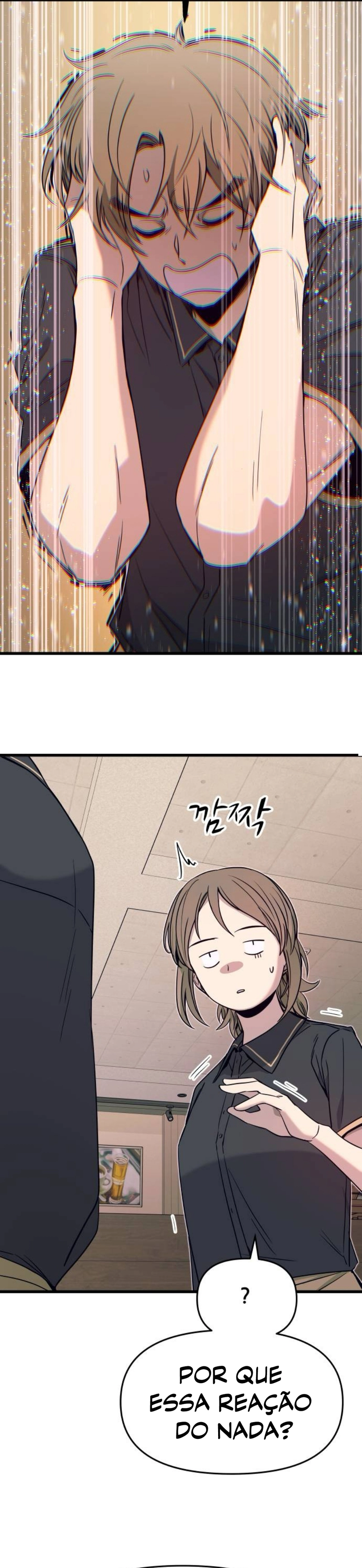 Read Minha Ídola Favorita Pega O Último Trem Manga Online