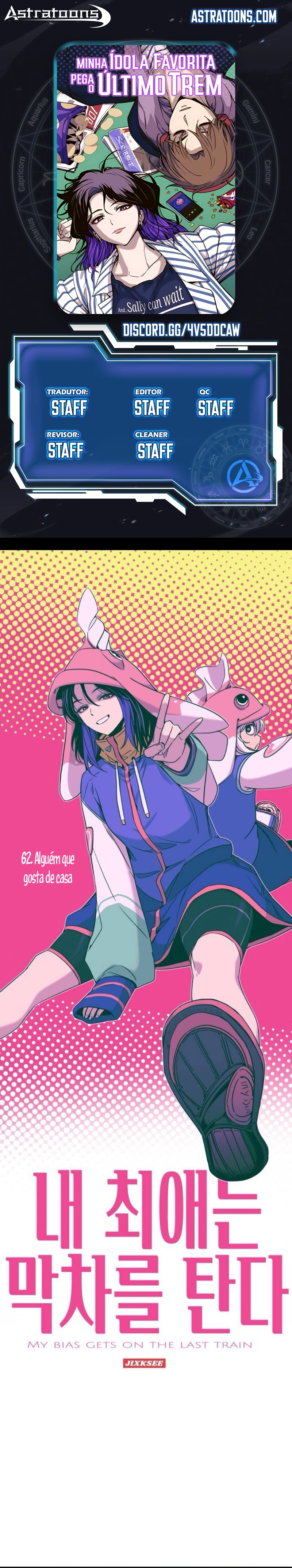 Read Minha Ídola Favorita Pega O Último Trem Manga Online