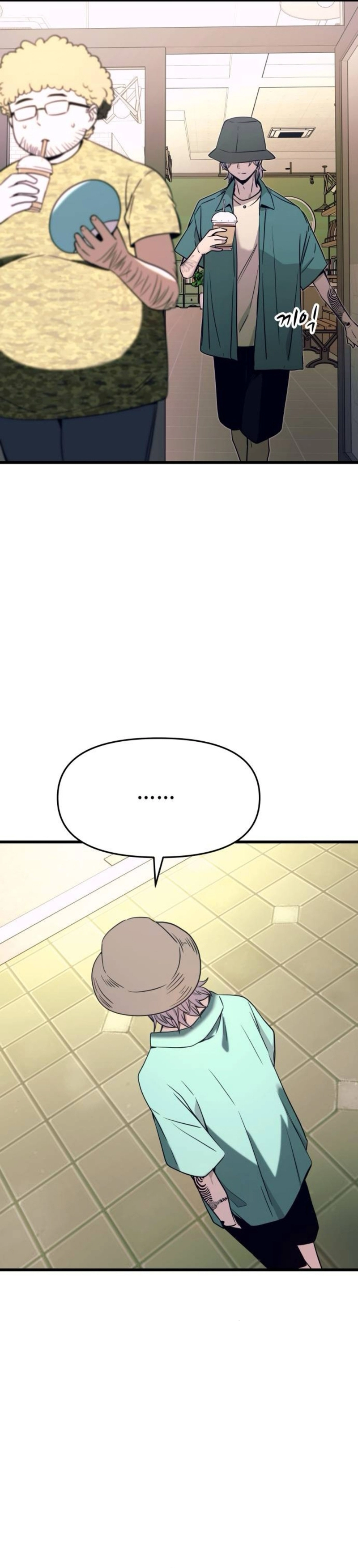 Read Minha Ídola Favorita Pega O Último Trem Manga Online