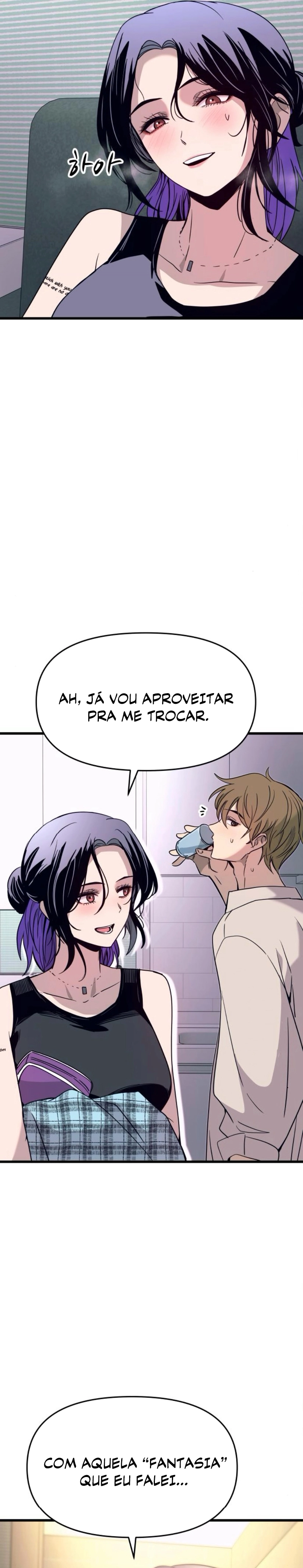 Read Minha Ídola Favorita Pega O Último Trem Manga Online