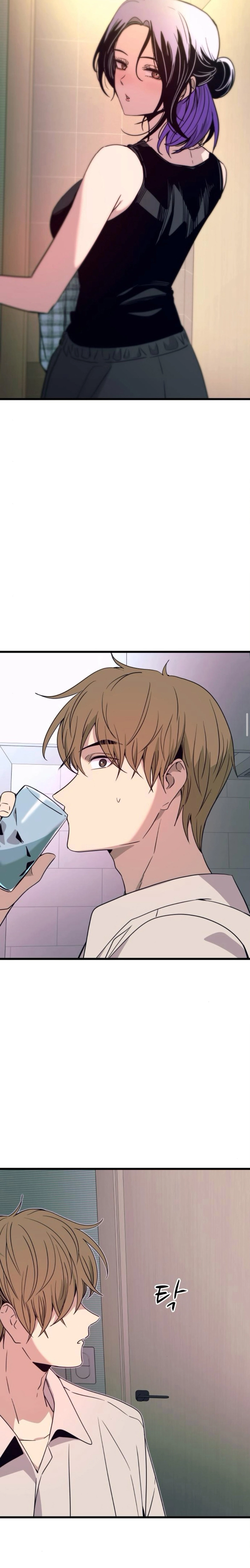 Read Minha Ídola Favorita Pega O Último Trem Manga Online