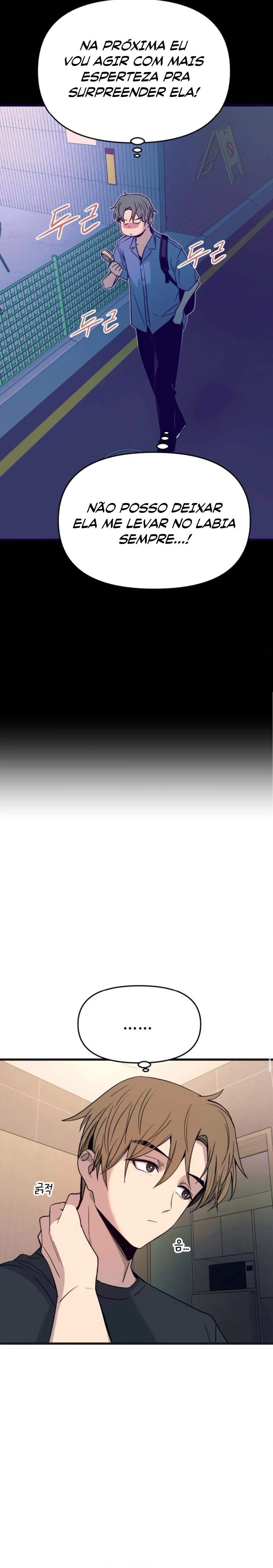 Read Minha Ídola Favorita Pega O Último Trem Manga Online