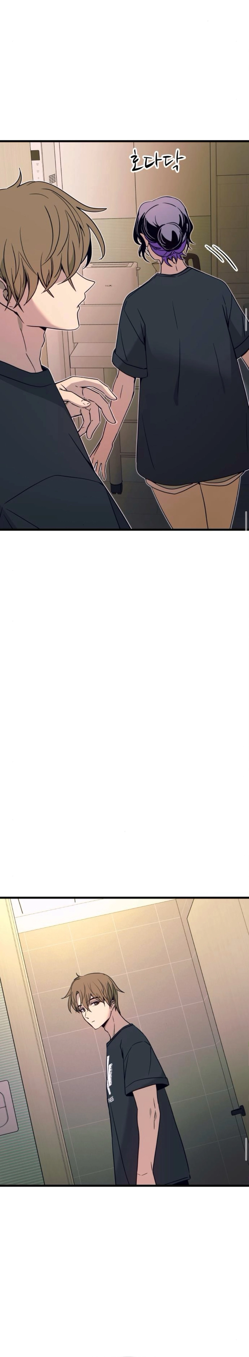 Read Minha Ídola Favorita Pega O Último Trem Manga Online