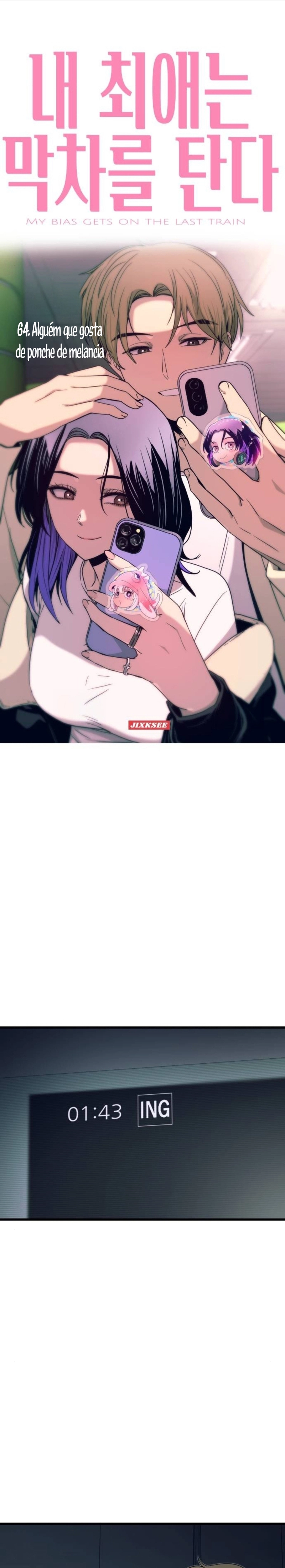 Read Minha Ídola Favorita Pega O Último Trem Manga Online