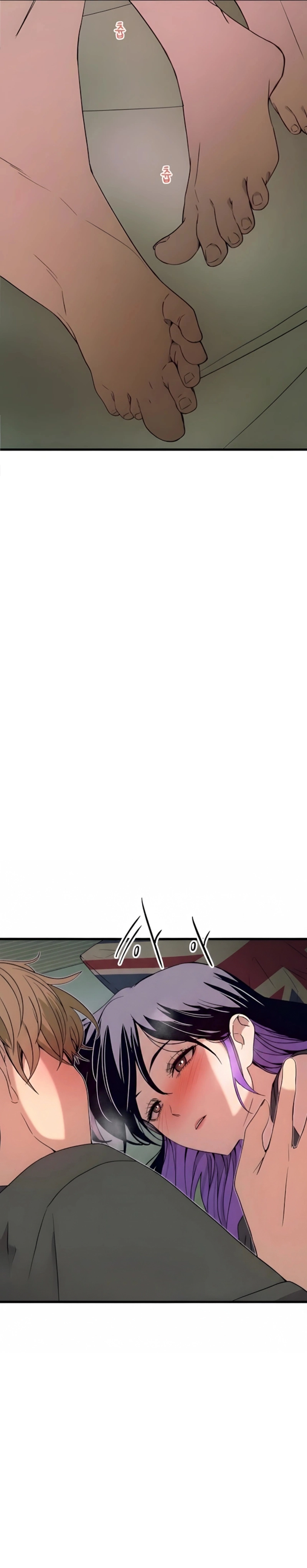 Read Minha Ídola Favorita Pega O Último Trem Manga Online