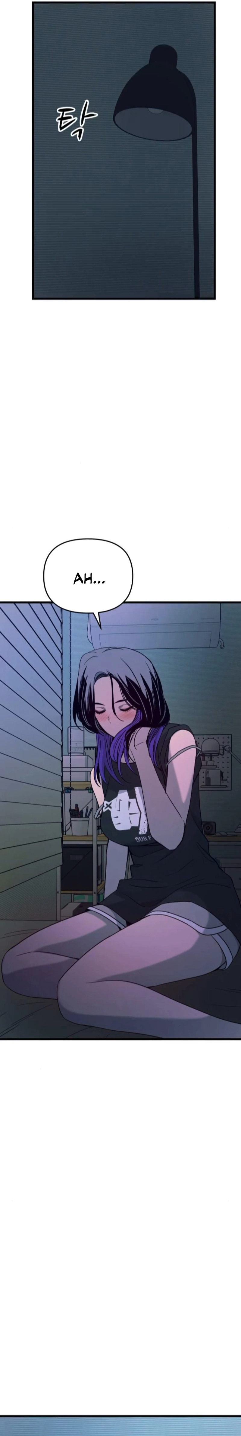 Read Minha Ídola Favorita Pega O Último Trem Manga Online