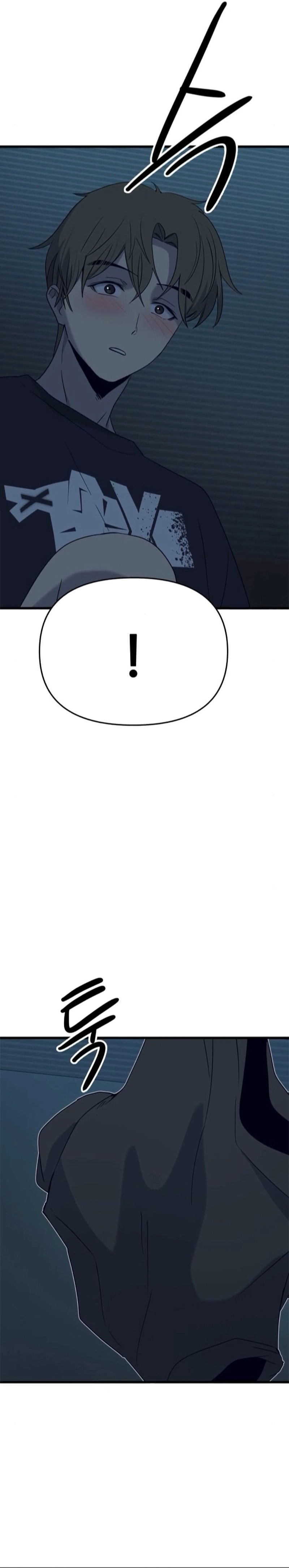 Read Minha Ídola Favorita Pega O Último Trem Manga Online