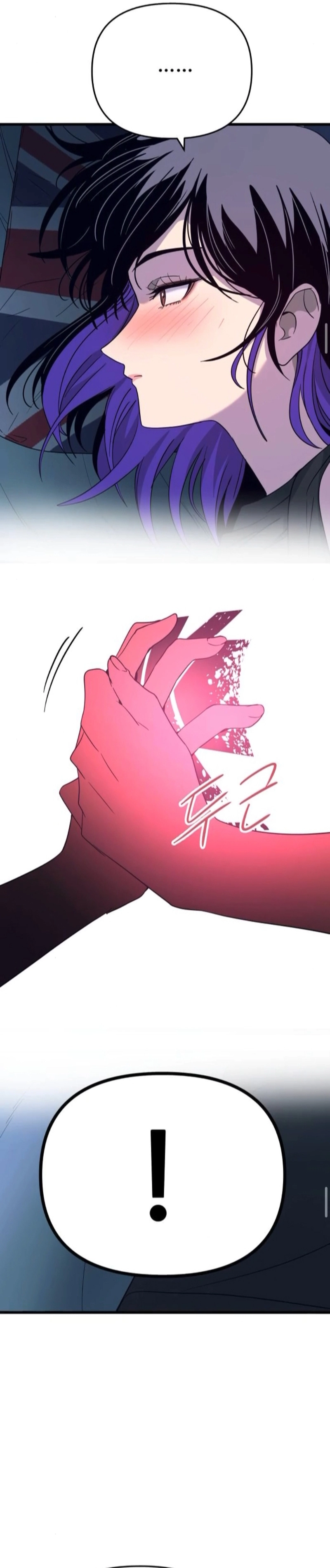 Read Minha Ídola Favorita Pega O Último Trem Manga Online