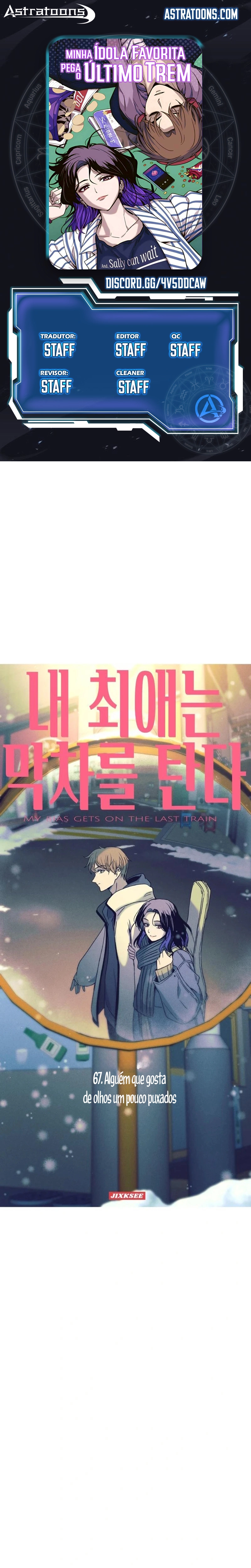 Read Minha Ídola Favorita Pega O Último Trem Manga Online