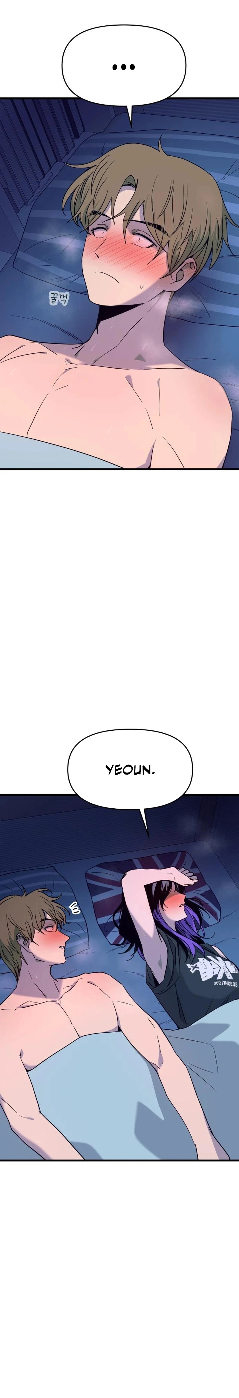 Read Minha Ídola Favorita Pega O Último Trem Manga Online