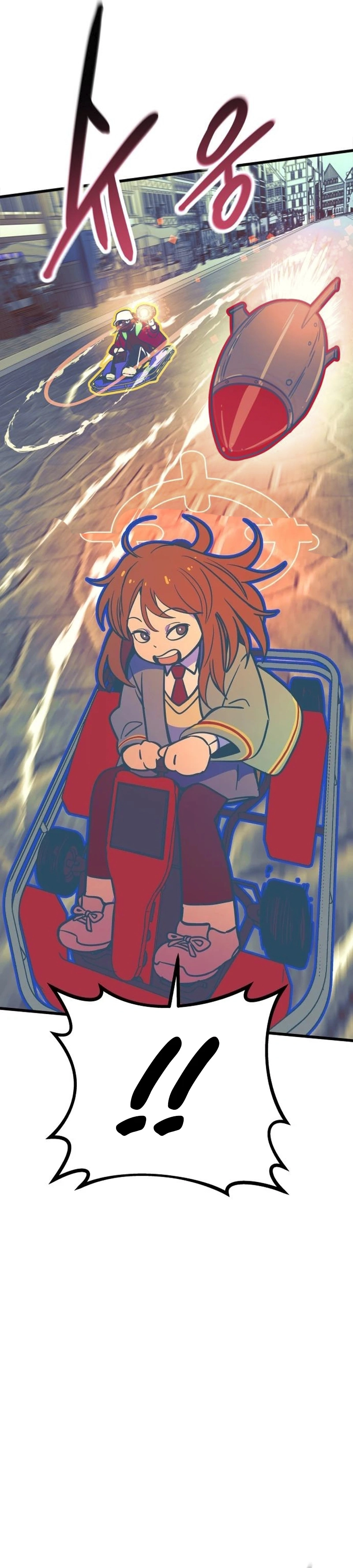 Read Minha Ídola Favorita Pega O Último Trem Manga Online