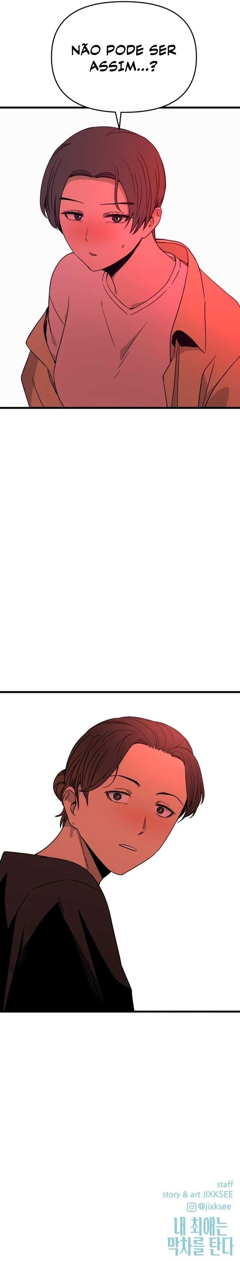 Read Minha Ídola Favorita Pega O Último Trem Manga Online