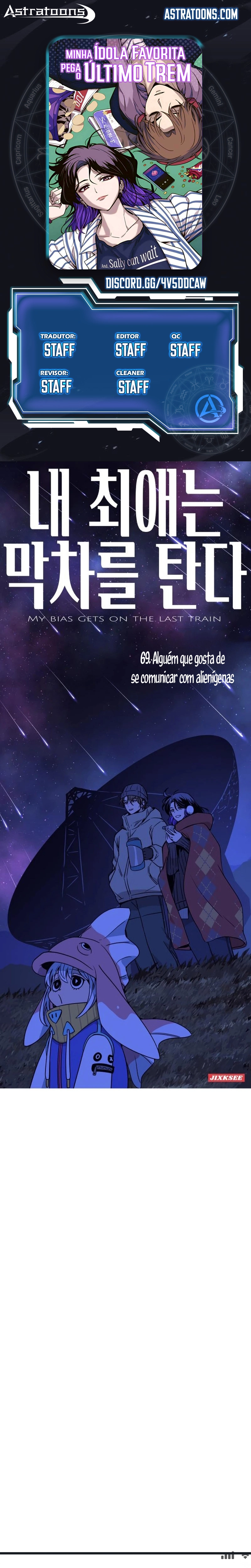 Read Minha Ídola Favorita Pega O Último Trem Manga Online