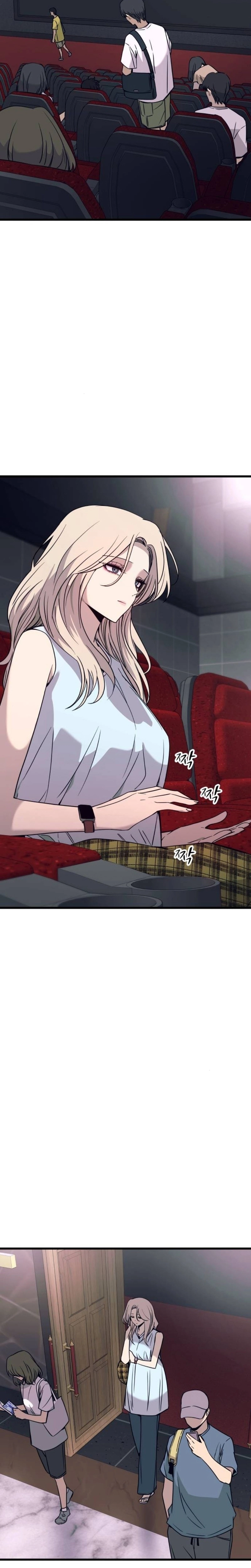 Read Minha Ídola Favorita Pega O Último Trem Manga Online