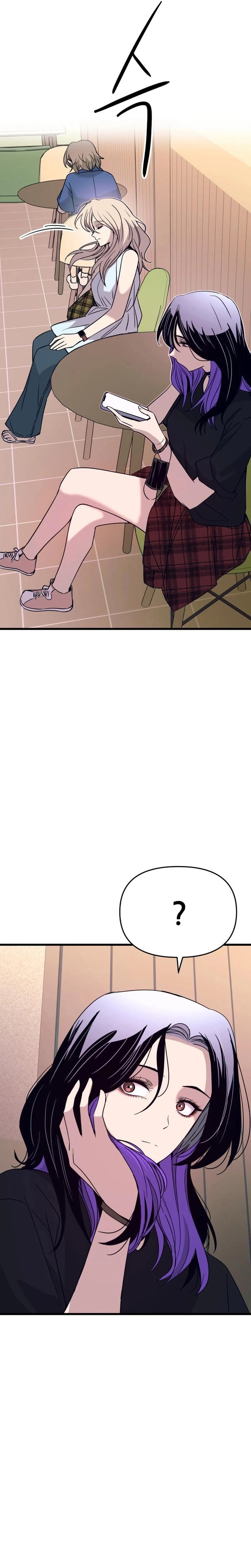 Read Minha Ídola Favorita Pega O Último Trem Manga Online