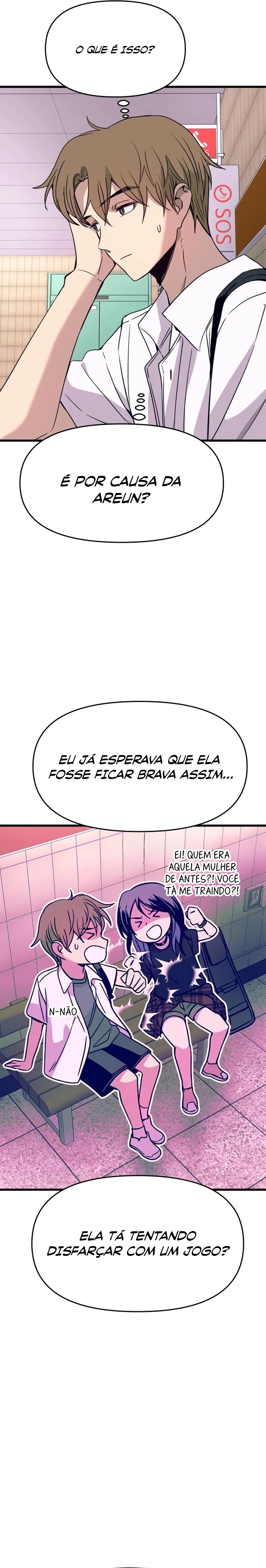 Read Minha Ídola Favorita Pega O Último Trem Manga Online