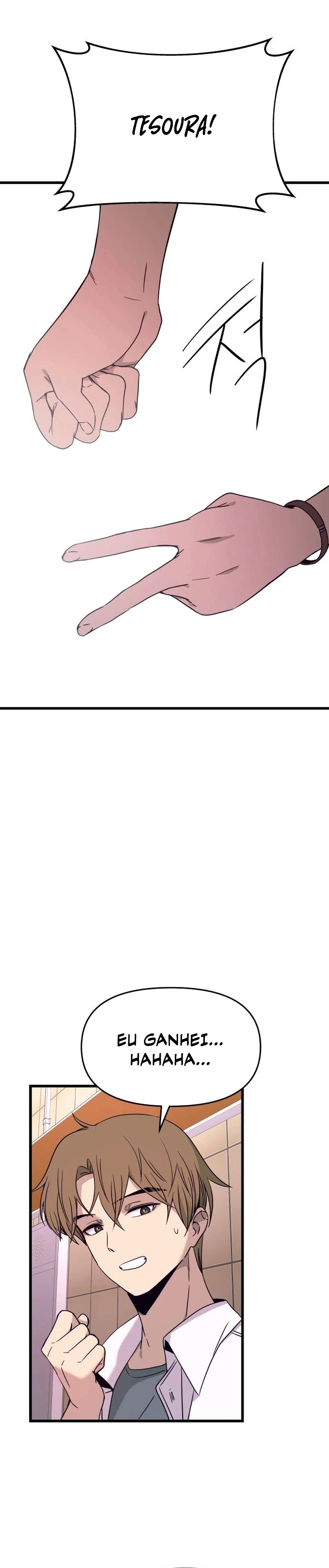 Read Minha Ídola Favorita Pega O Último Trem Manga Online