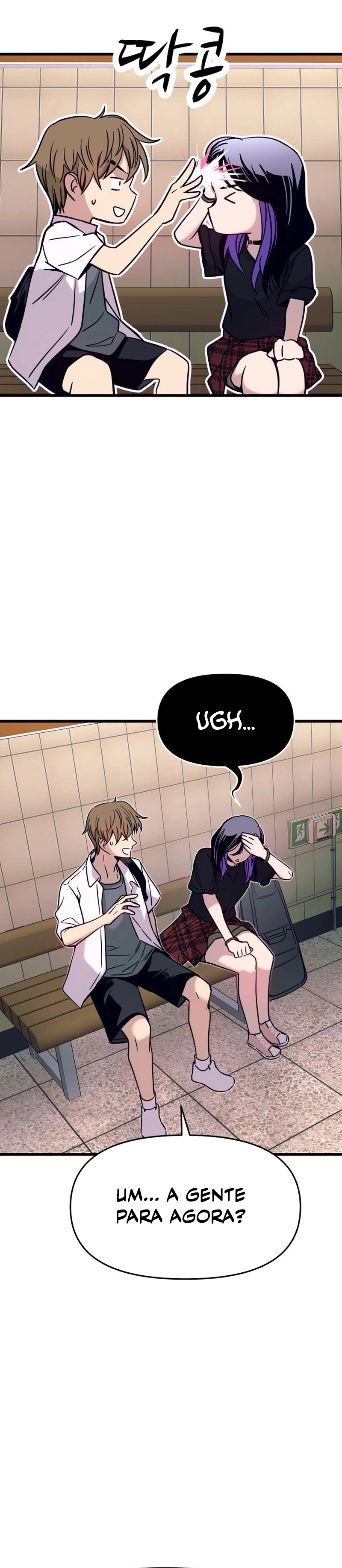 Read Minha Ídola Favorita Pega O Último Trem Manga Online