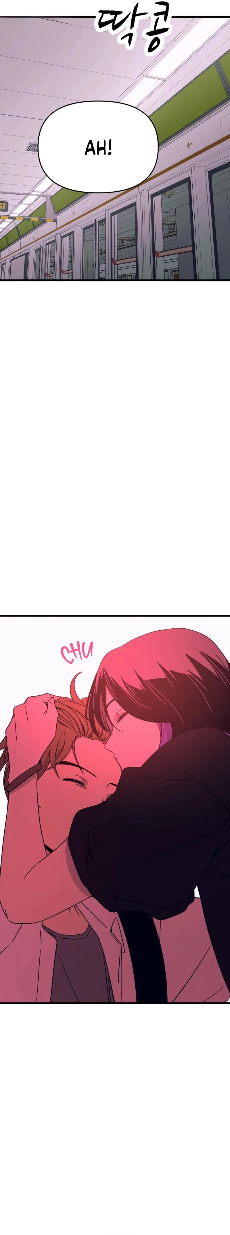 Read Minha Ídola Favorita Pega O Último Trem Manga Online