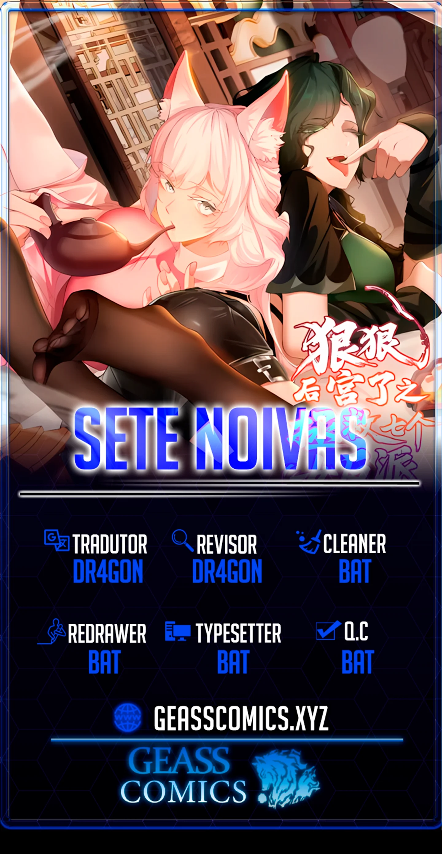 Read Minhas Sete Noivas São Todas Vilãs Manga Online