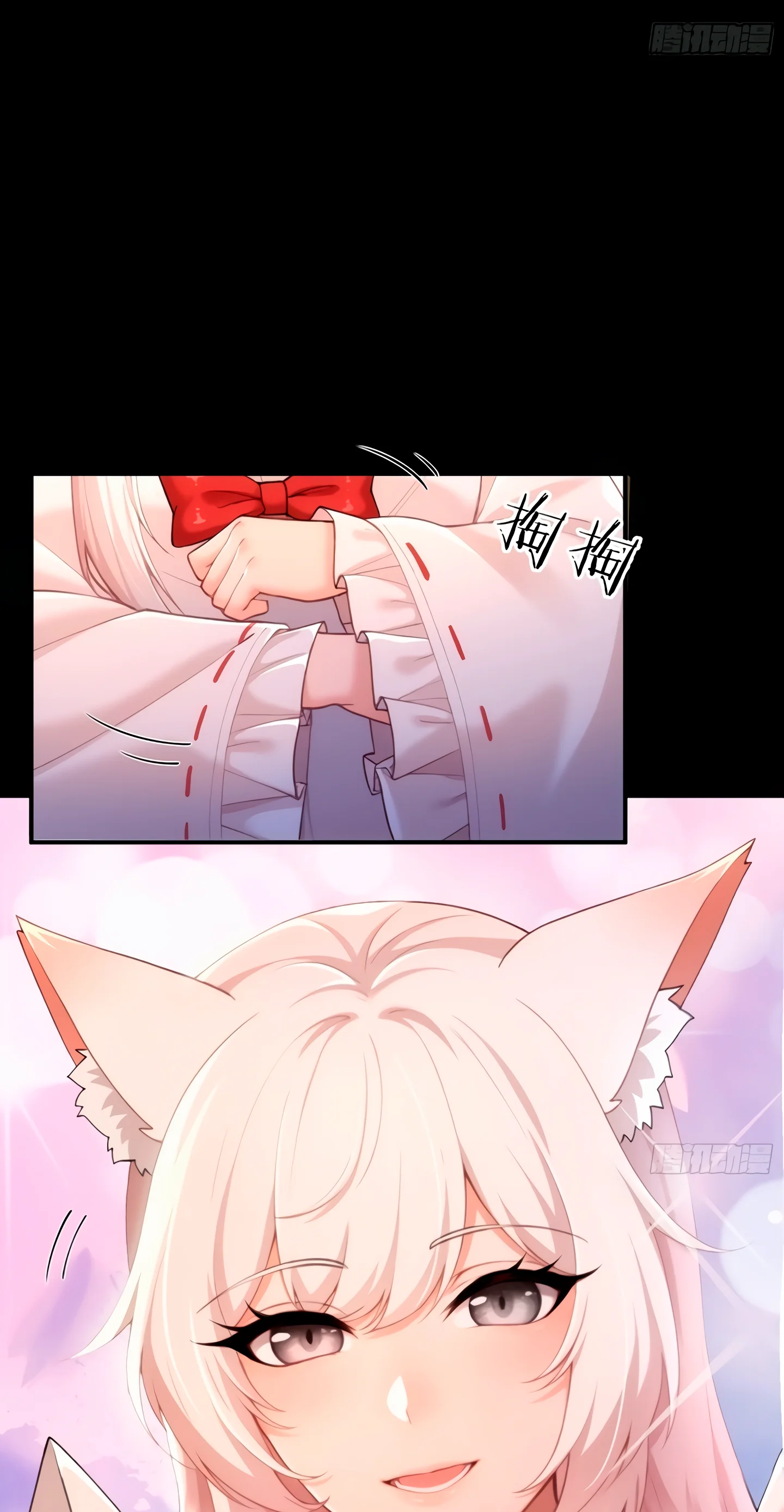 Read Minhas Sete Noivas São Todas Vilãs Manga Online