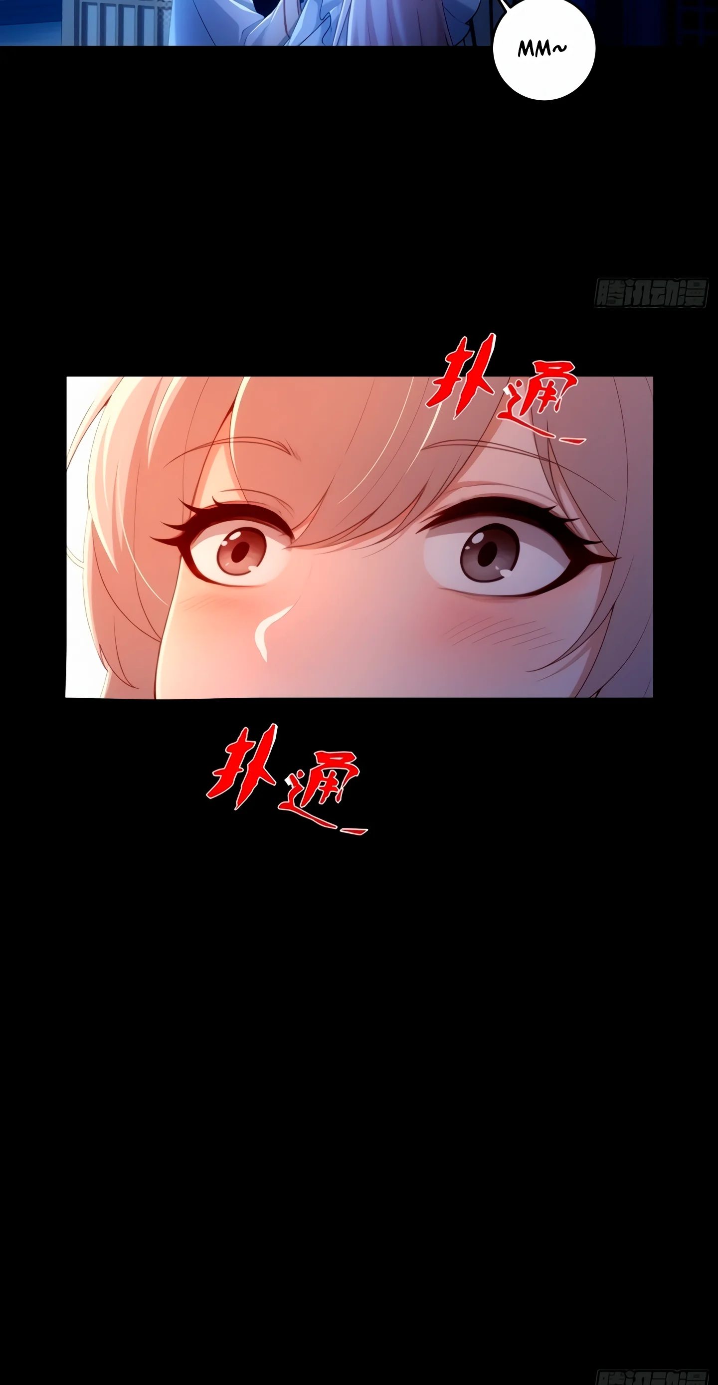 Read Minhas Sete Noivas São Todas Vilãs Manga Online