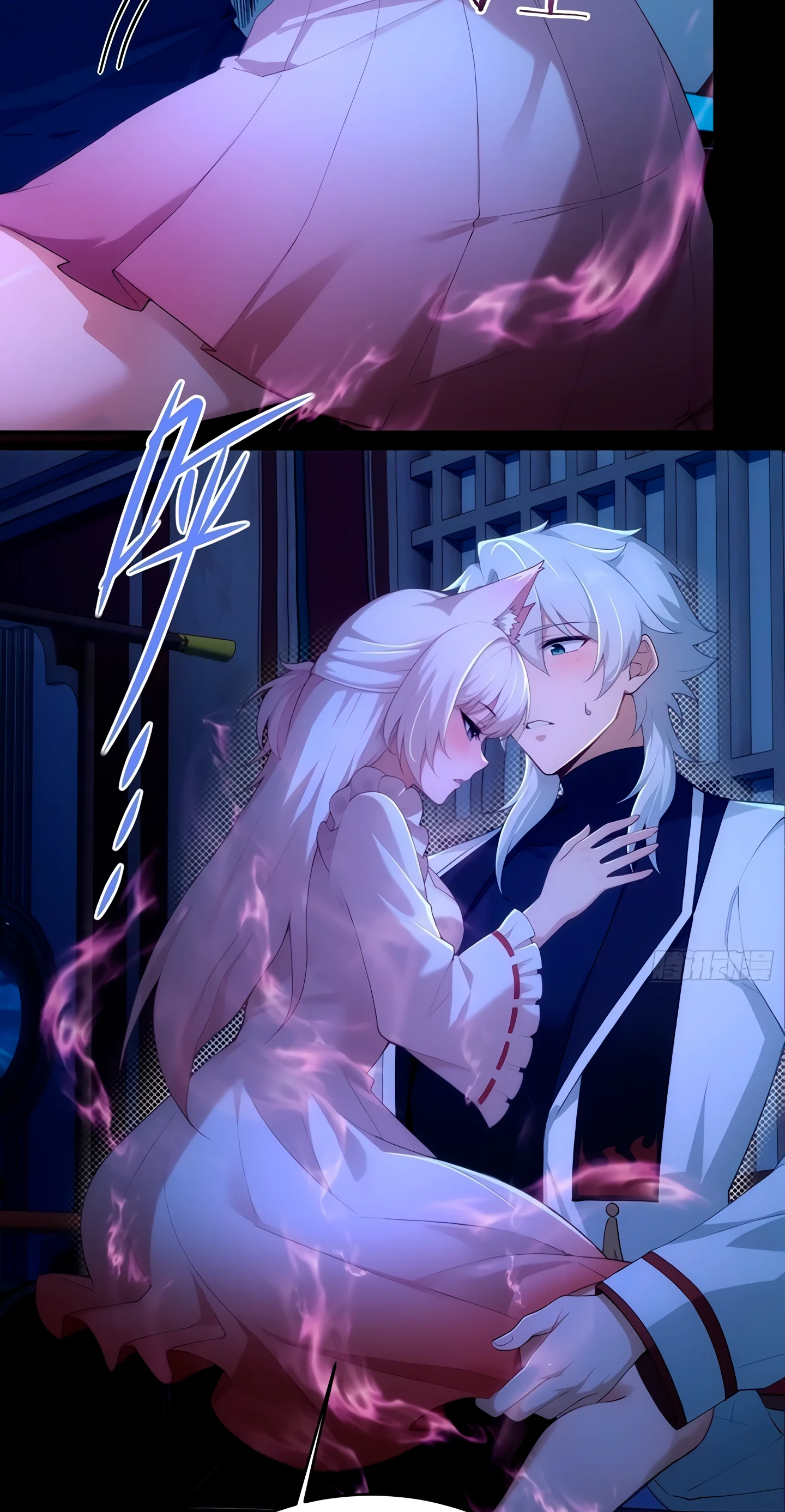 Read Minhas Sete Noivas São Todas Vilãs Manga Online