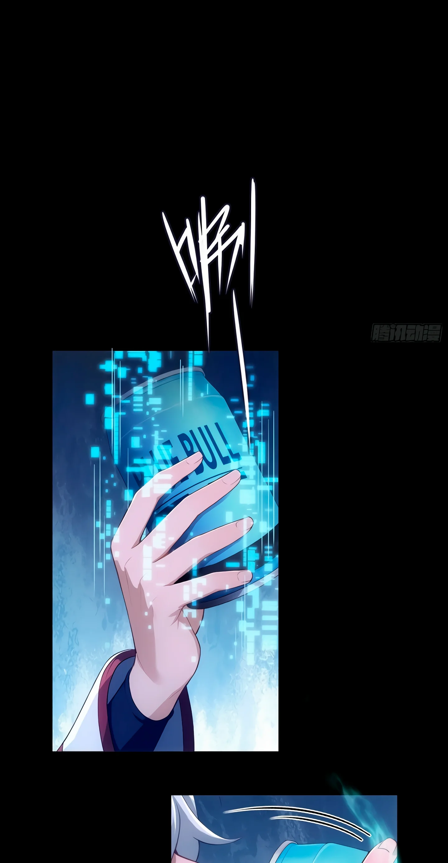 Read Minhas Sete Noivas São Todas Vilãs Manga Online