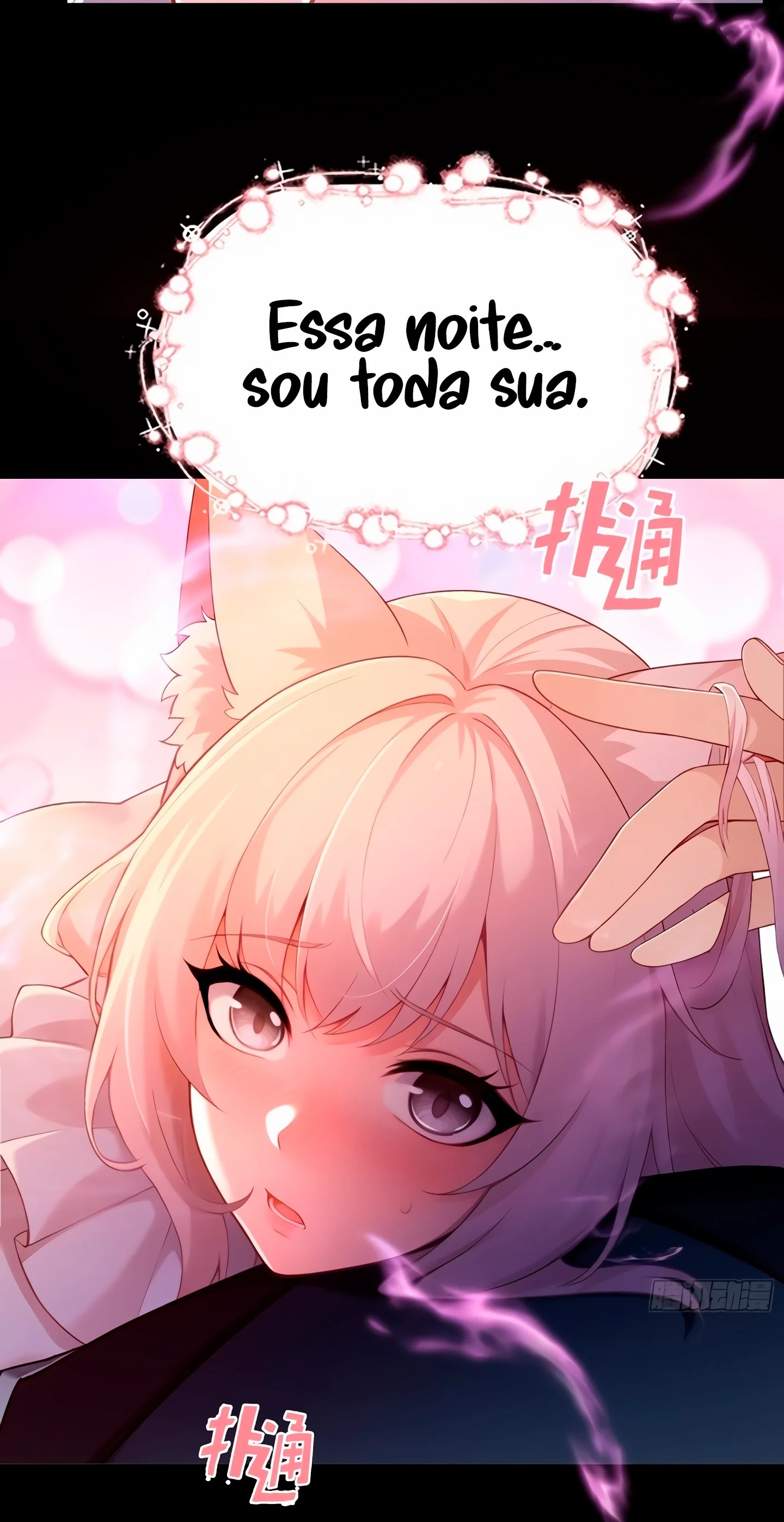 Read Minhas Sete Noivas São Todas Vilãs Manga Online